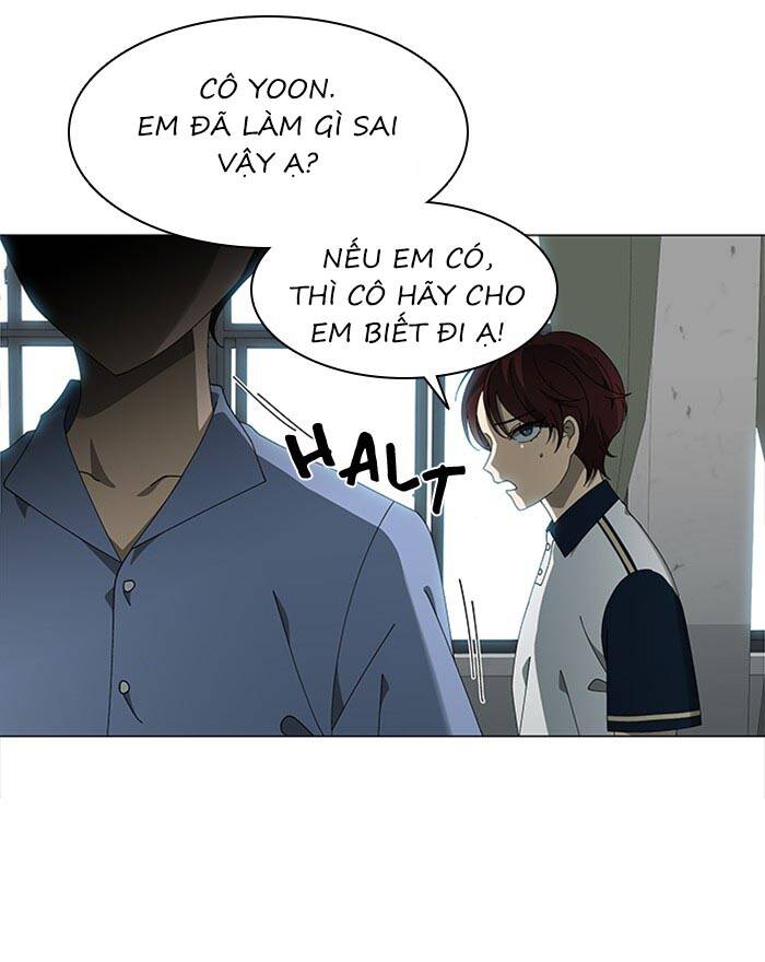 Nó Là Của Tôi Chapter 69 - Trang 2