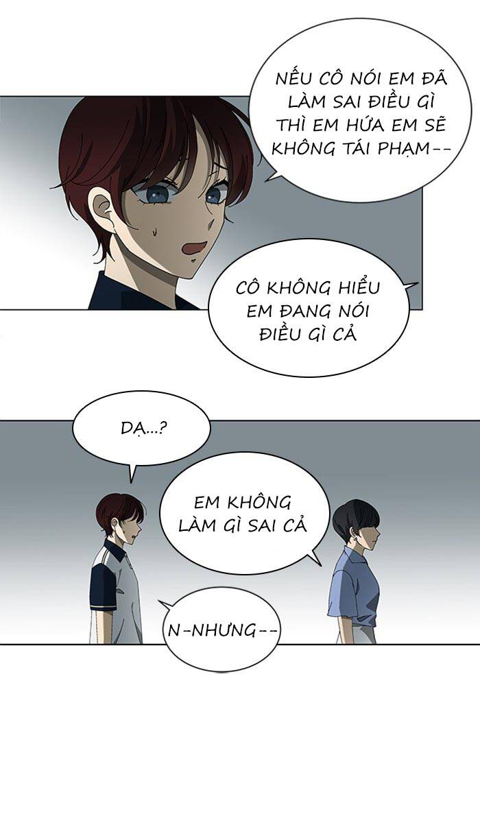 Nó Là Của Tôi Chapter 69 - Trang 2