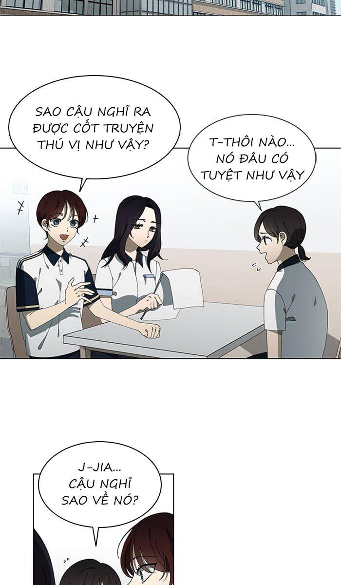 Nó Là Của Tôi Chapter 69 - Trang 2