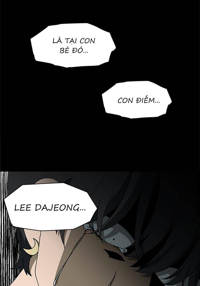 Nó Là Của Tôi Chapter 69 - Trang 2