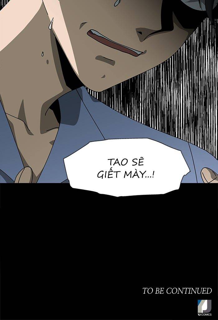 Nó Là Của Tôi Chapter 69 - Trang 2