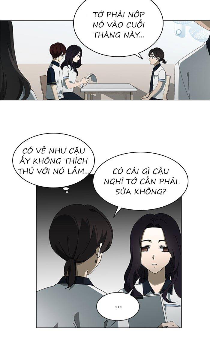 Nó Là Của Tôi Chapter 69 - Trang 2