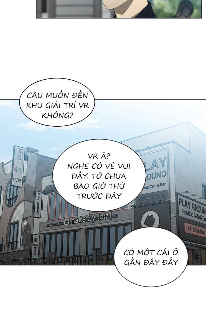 Nó Là Của Tôi Chapter 68 - Trang 2