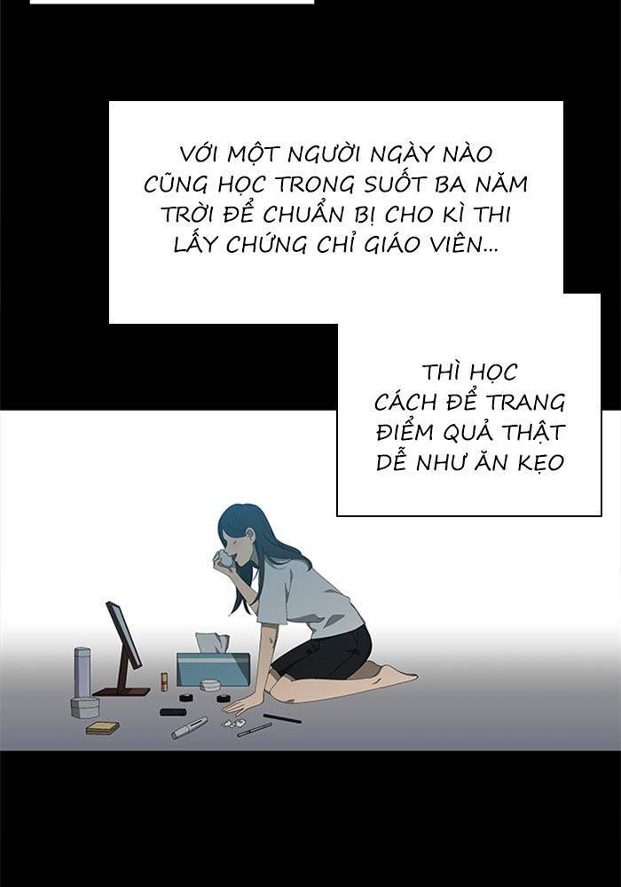 Nó Là Của Tôi Chapter 67 - Trang 2