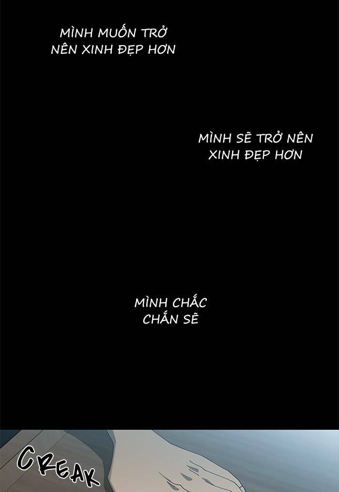 Nó Là Của Tôi Chapter 67 - Trang 2