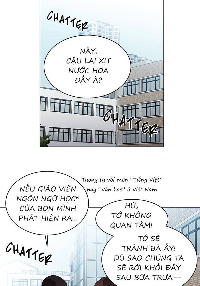 Nó Là Của Tôi Chapter 67 - Trang 2