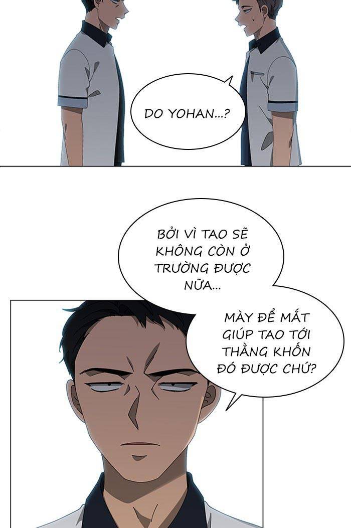 Nó Là Của Tôi Chapter 67 - Trang 2