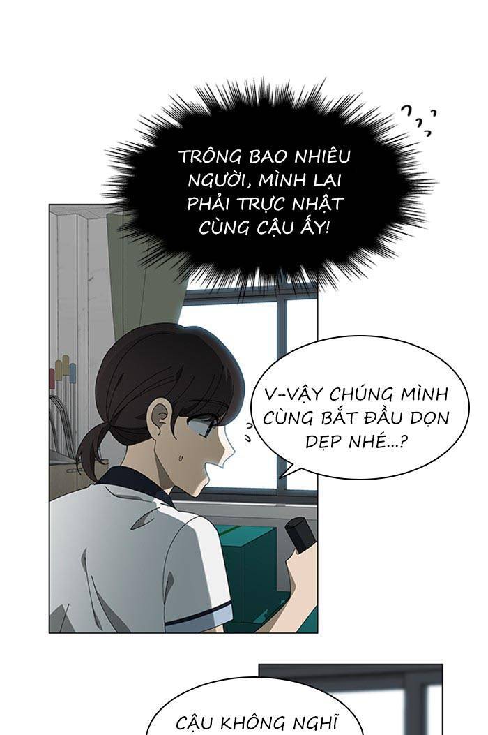 Nó Là Của Tôi Chapter 67 - Trang 2