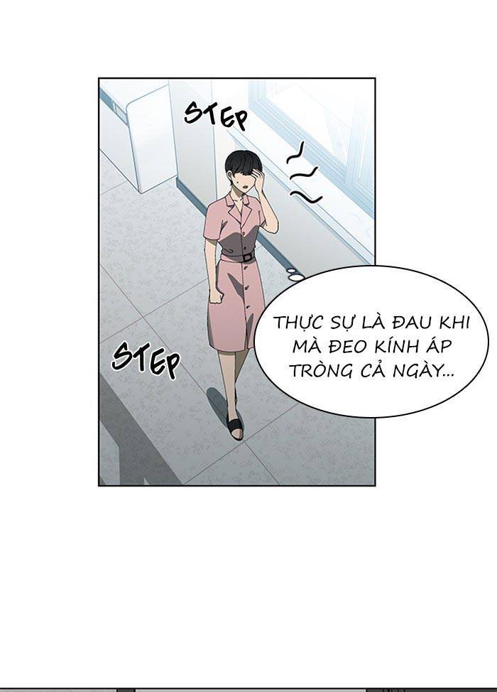 Nó Là Của Tôi Chapter 67 - Trang 2