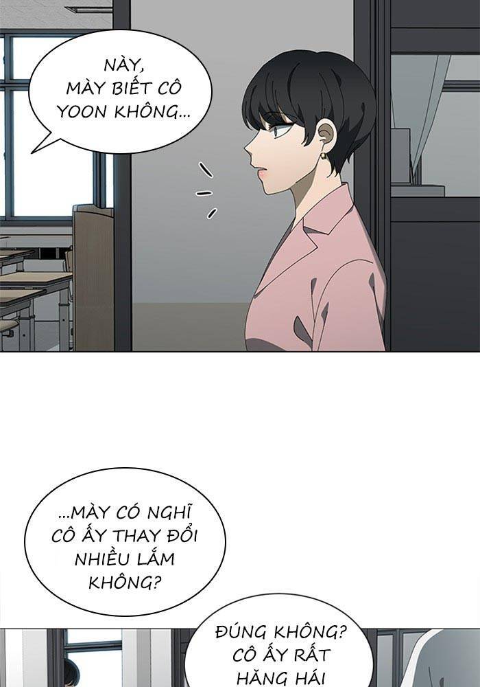 Nó Là Của Tôi Chapter 67 - Trang 2