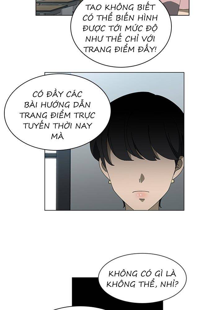 Nó Là Của Tôi Chapter 67 - Trang 2