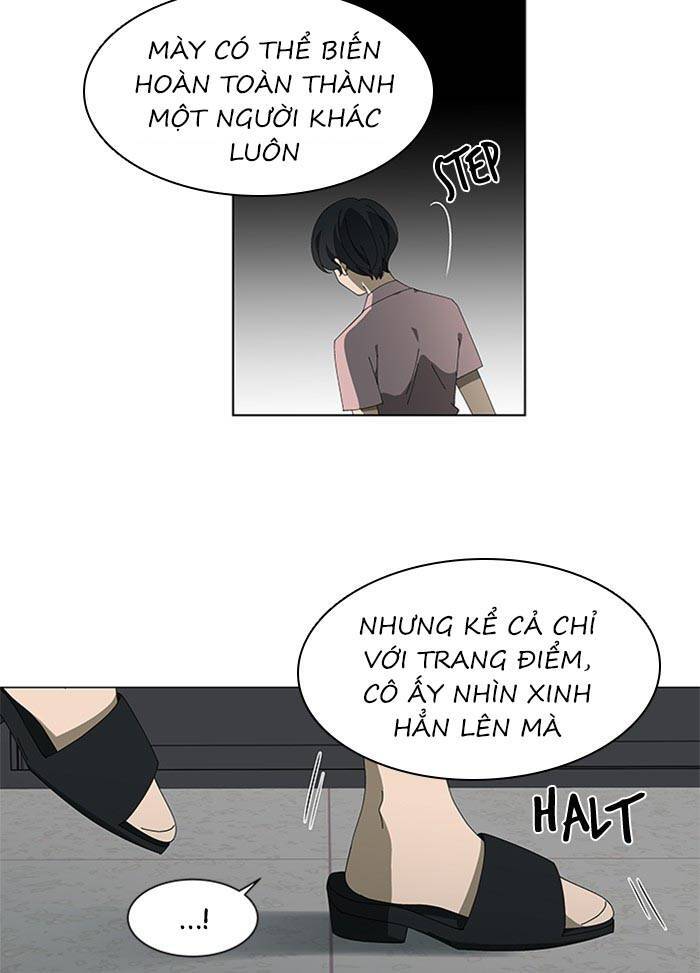 Nó Là Của Tôi Chapter 67 - Trang 2