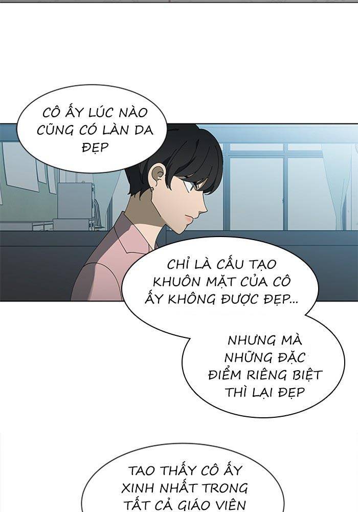 Nó Là Của Tôi Chapter 67 - Trang 2