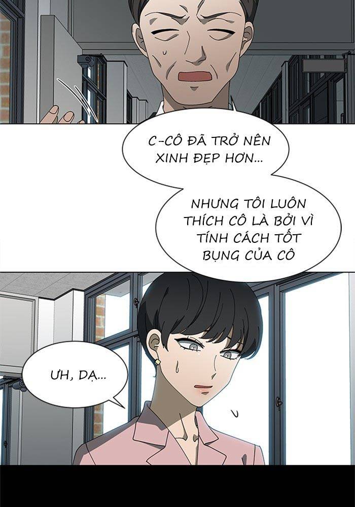 Nó Là Của Tôi Chapter 67 - Trang 2