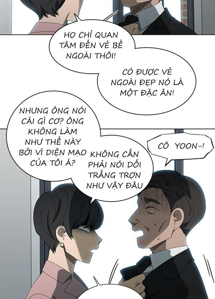 Nó Là Của Tôi Chapter 67 - Trang 2