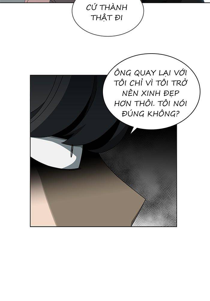 Nó Là Của Tôi Chapter 67 - Trang 2