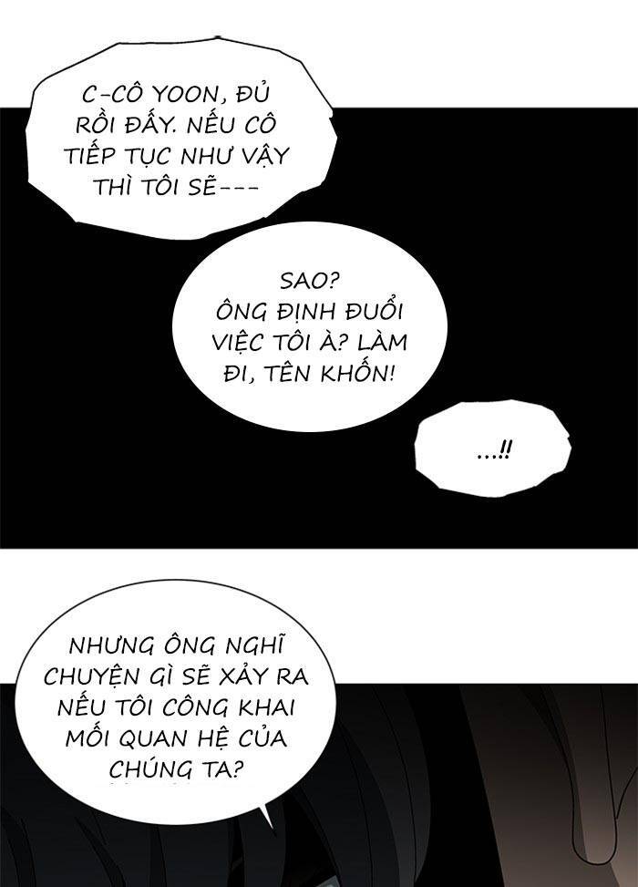 Nó Là Của Tôi Chapter 67 - Trang 2