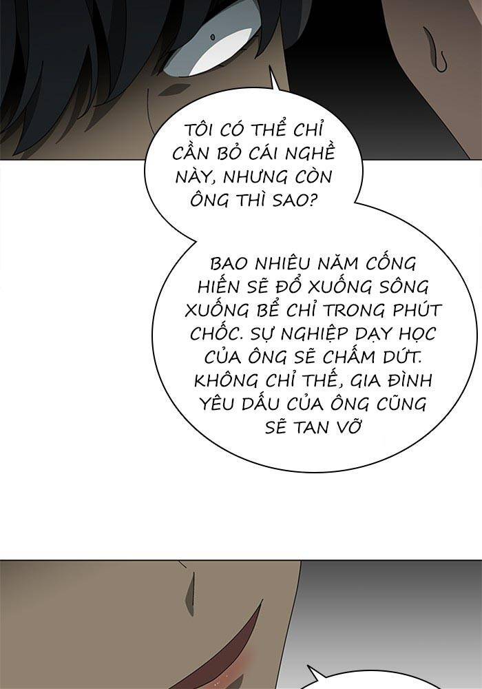 Nó Là Của Tôi Chapter 67 - Trang 2