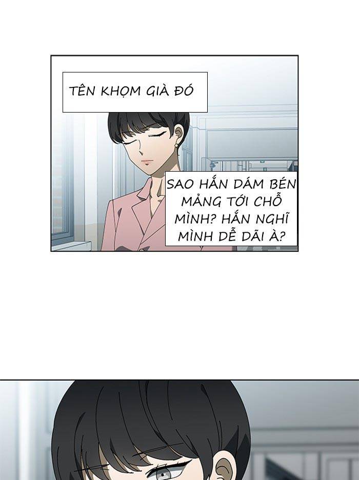 Nó Là Của Tôi Chapter 67 - Trang 2