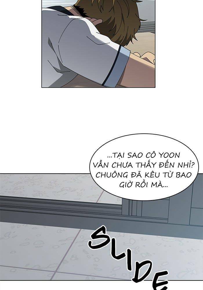 Nó Là Của Tôi Chapter 66 - Trang 2