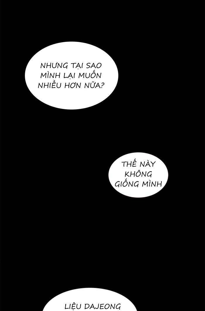 Nó Là Của Tôi Chapter 66 - Trang 2