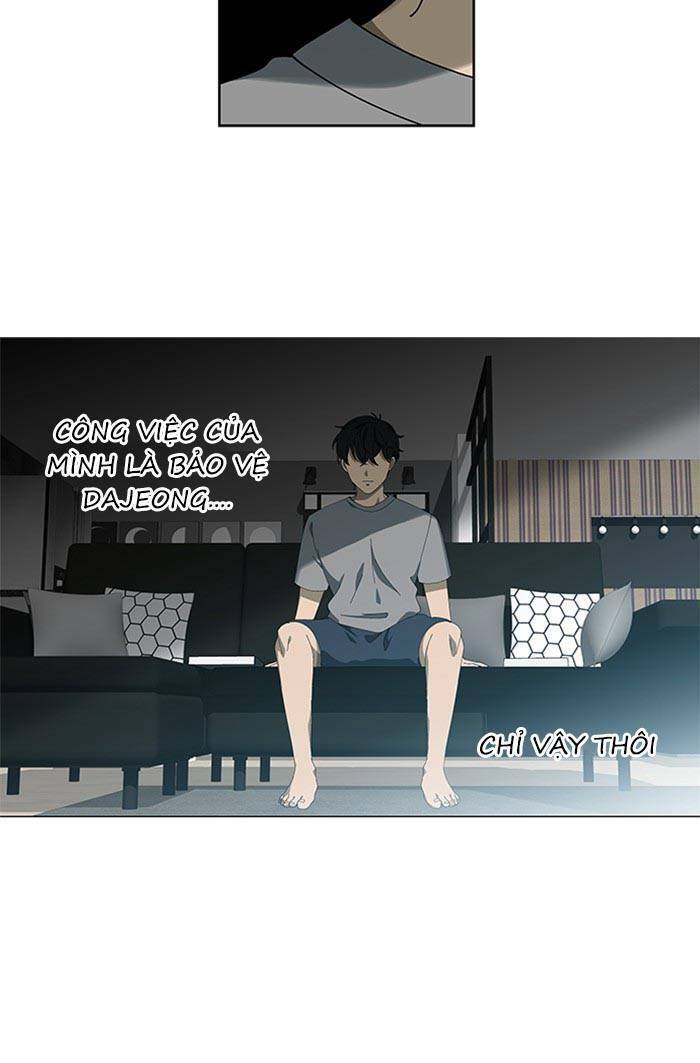 Nó Là Của Tôi Chapter 66 - Trang 2