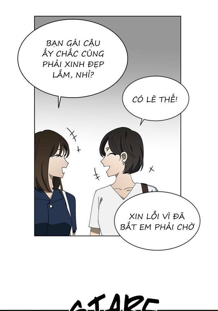 Nó Là Của Tôi Chapter 66 - Trang 2