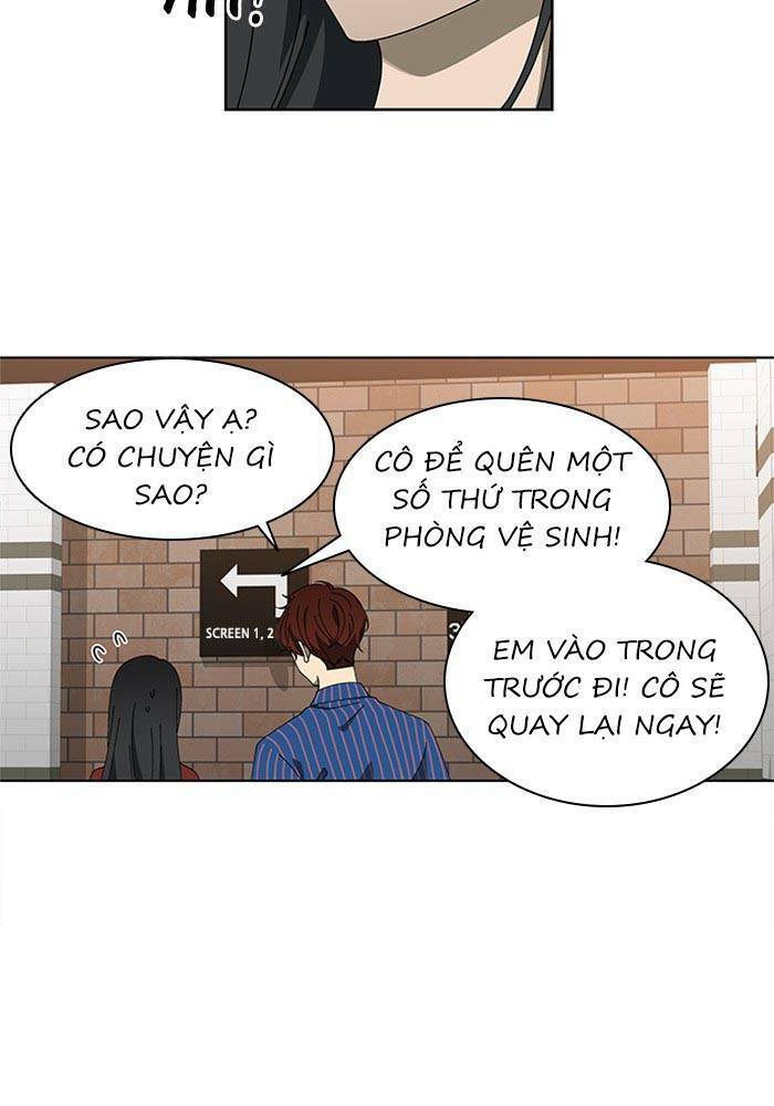 Nó Là Của Tôi Chapter 66 - Trang 2