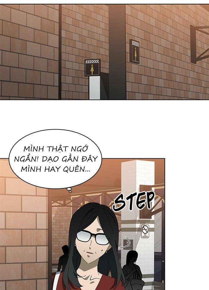 Nó Là Của Tôi Chapter 66 - Trang 2