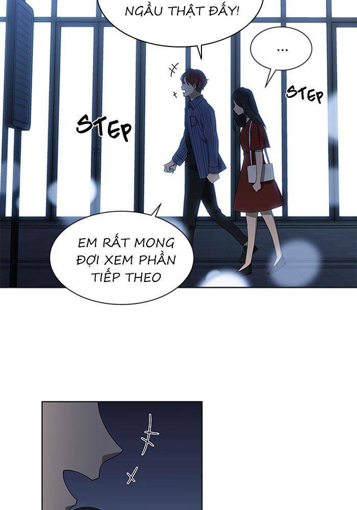 Nó Là Của Tôi Chapter 66 - Trang 2