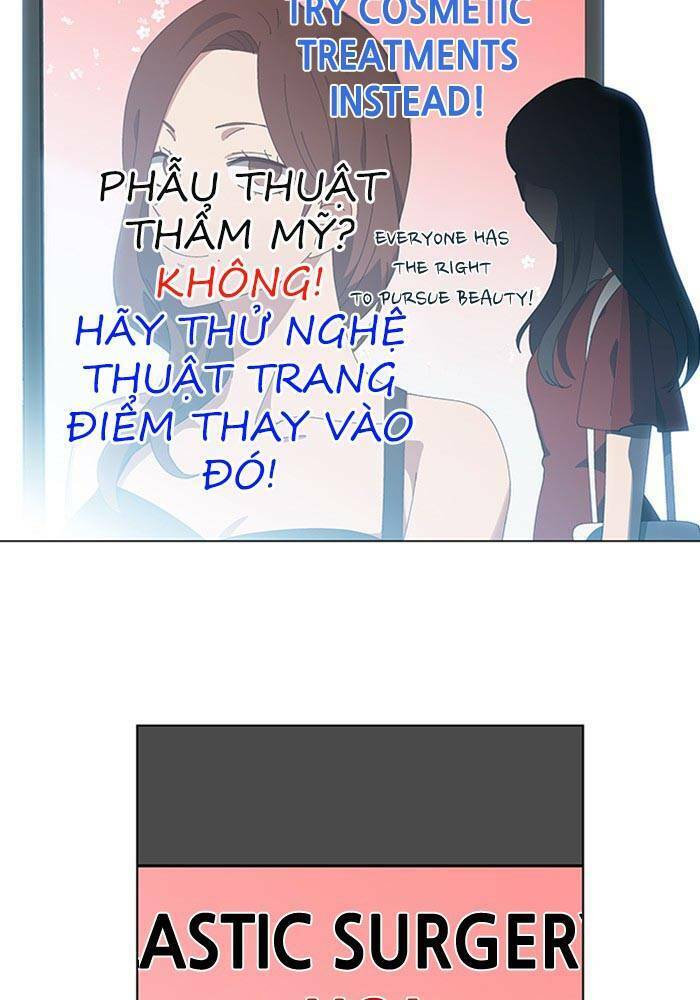 Nó Là Của Tôi Chapter 66 - Trang 2