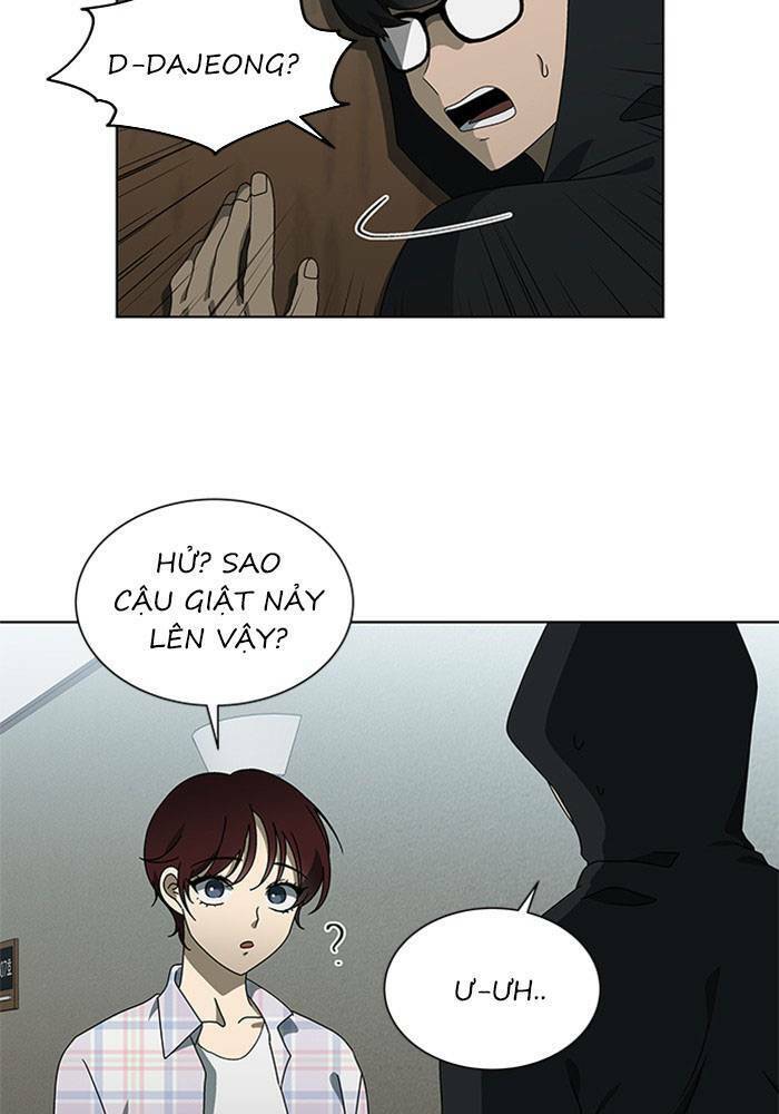 Nó Là Của Tôi Chapter 64 - Trang 2