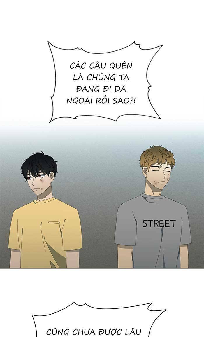 Nó Là Của Tôi Chapter 64 - Trang 2