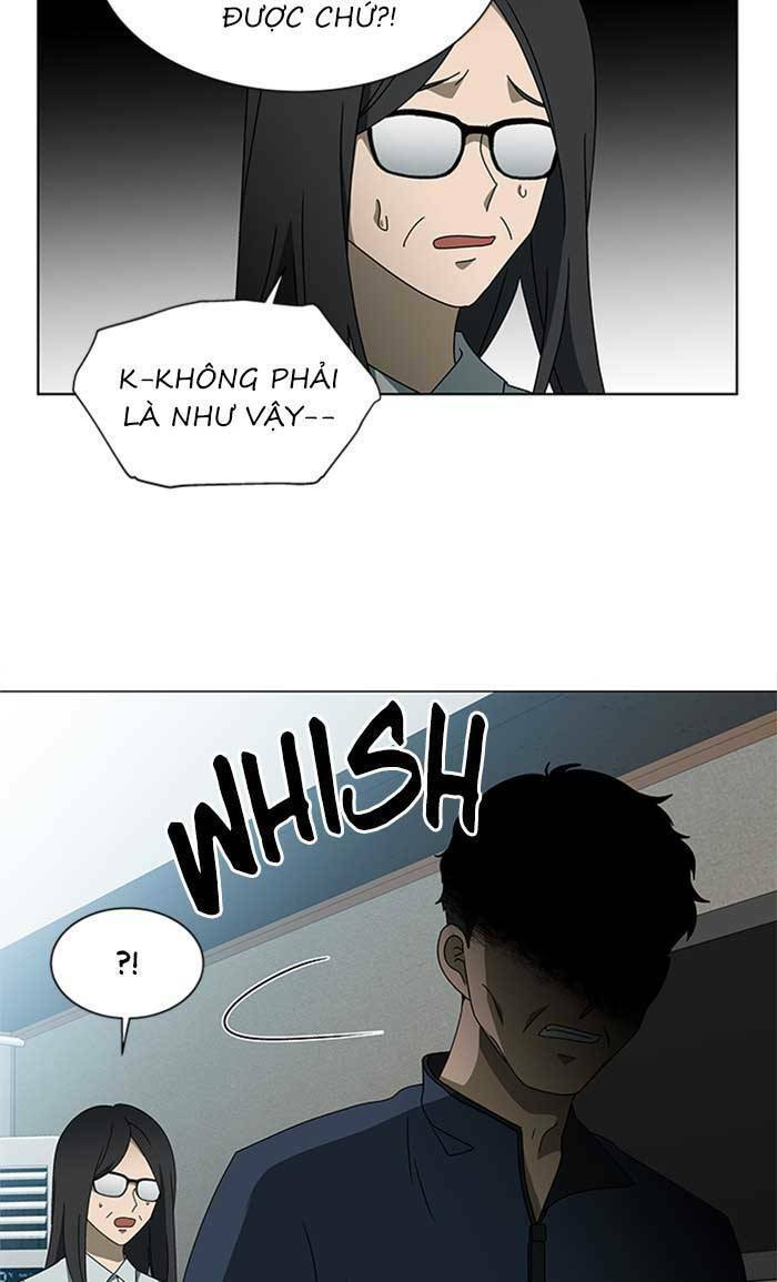 Nó Là Của Tôi Chapter 64 - Trang 2