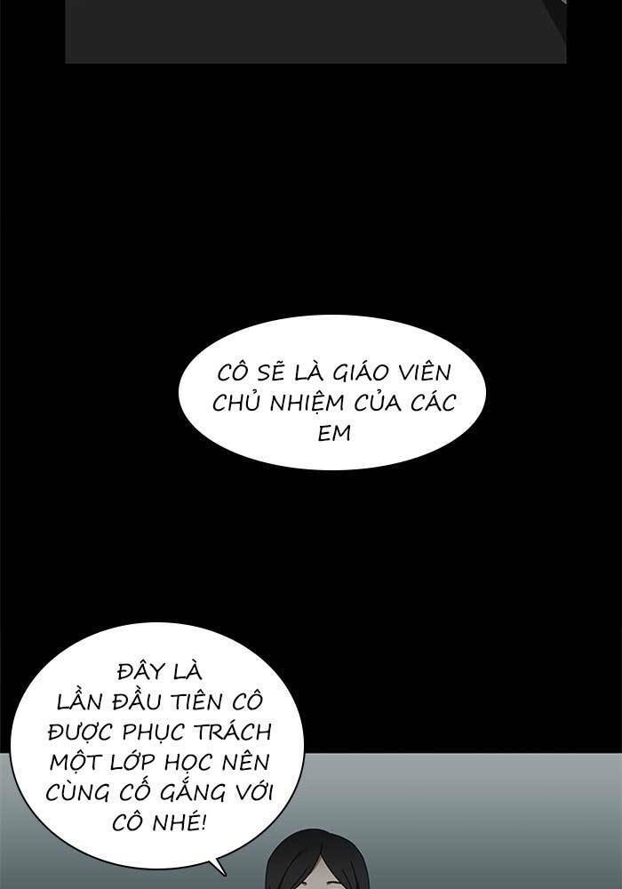 Nó Là Của Tôi Chapter 64 - Trang 2