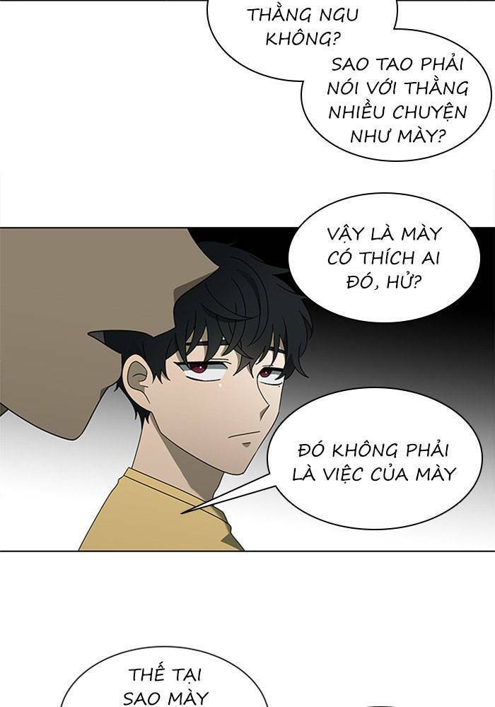 Nó Là Của Tôi Chapter 64 - Trang 2