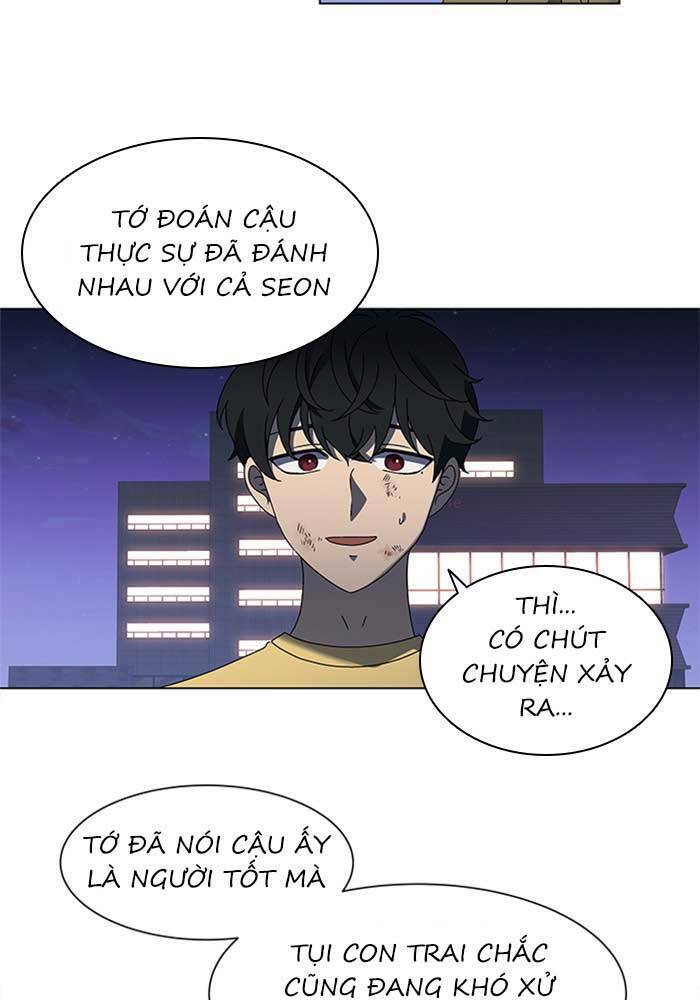 Nó Là Của Tôi Chapter 64 - Trang 2