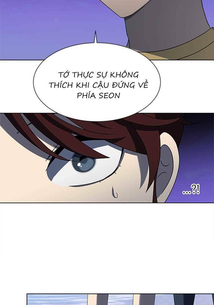 Nó Là Của Tôi Chapter 64 - Trang 2