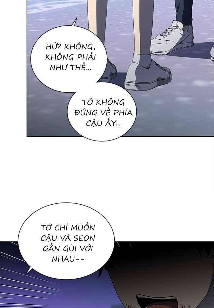 Nó Là Của Tôi Chapter 64 - Trang 2