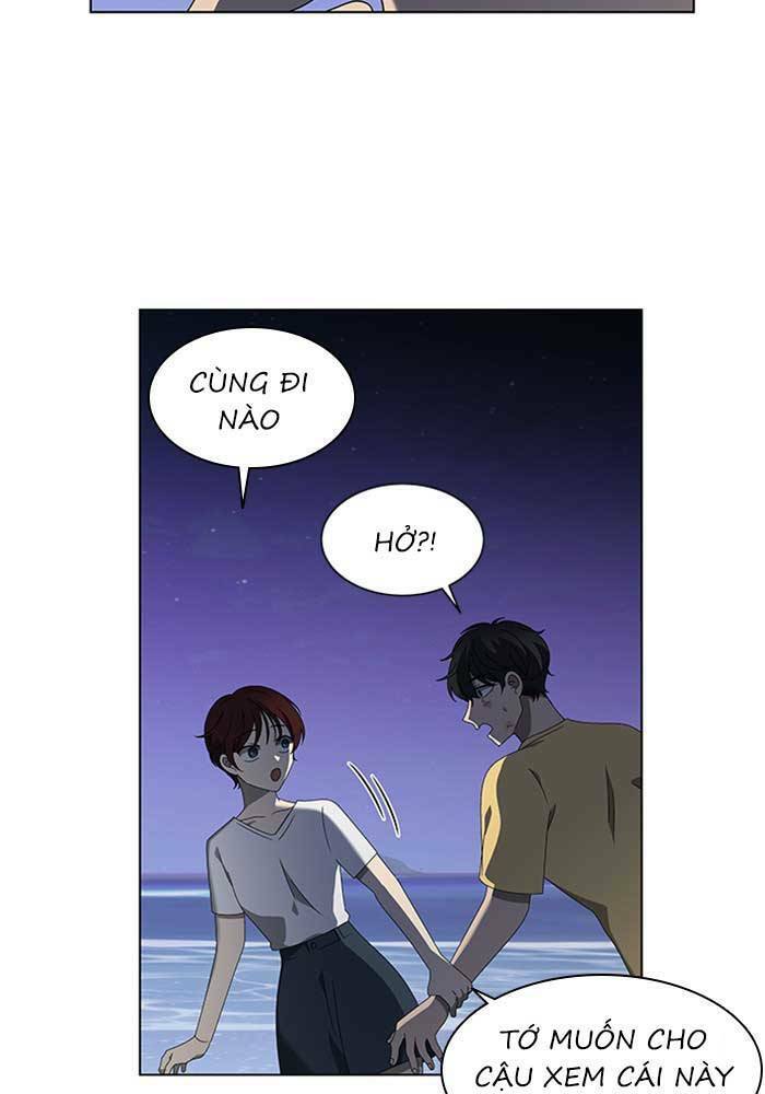 Nó Là Của Tôi Chapter 64 - Trang 2