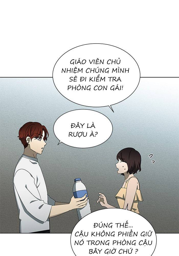 Nó Là Của Tôi Chapter 63 - Trang 2