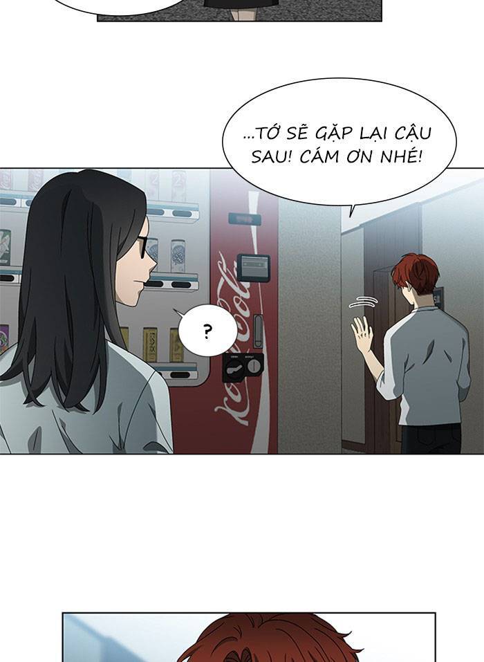 Nó Là Của Tôi Chapter 63 - Trang 2