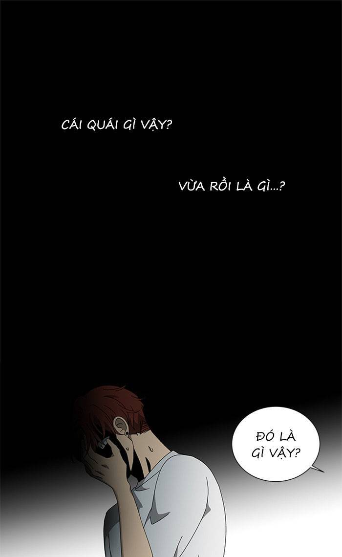 Nó Là Của Tôi Chapter 63 - Trang 2