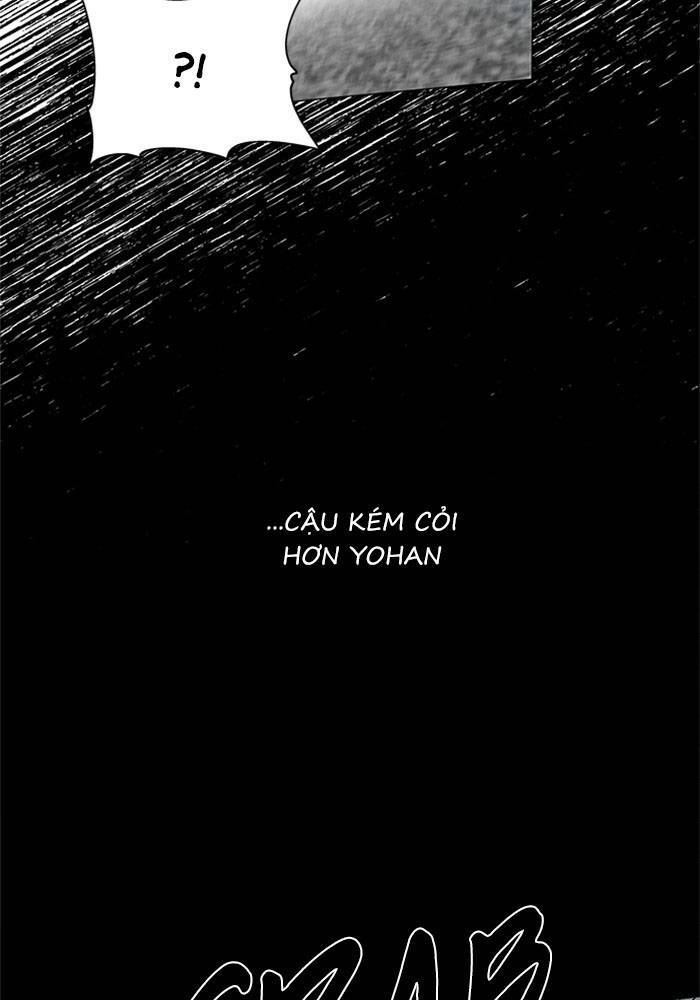 Nó Là Của Tôi Chapter 63 - Trang 2