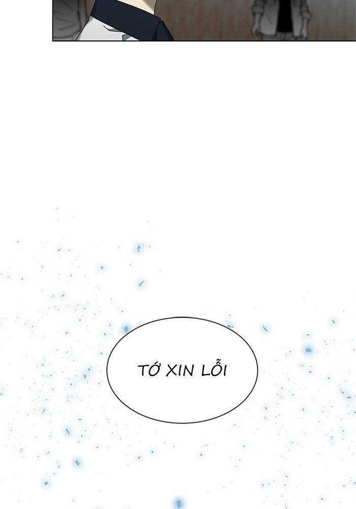 Nó Là Của Tôi Chapter 62 - Trang 2