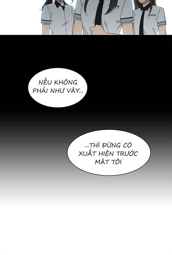 Nó Là Của Tôi Chapter 62 - Trang 2