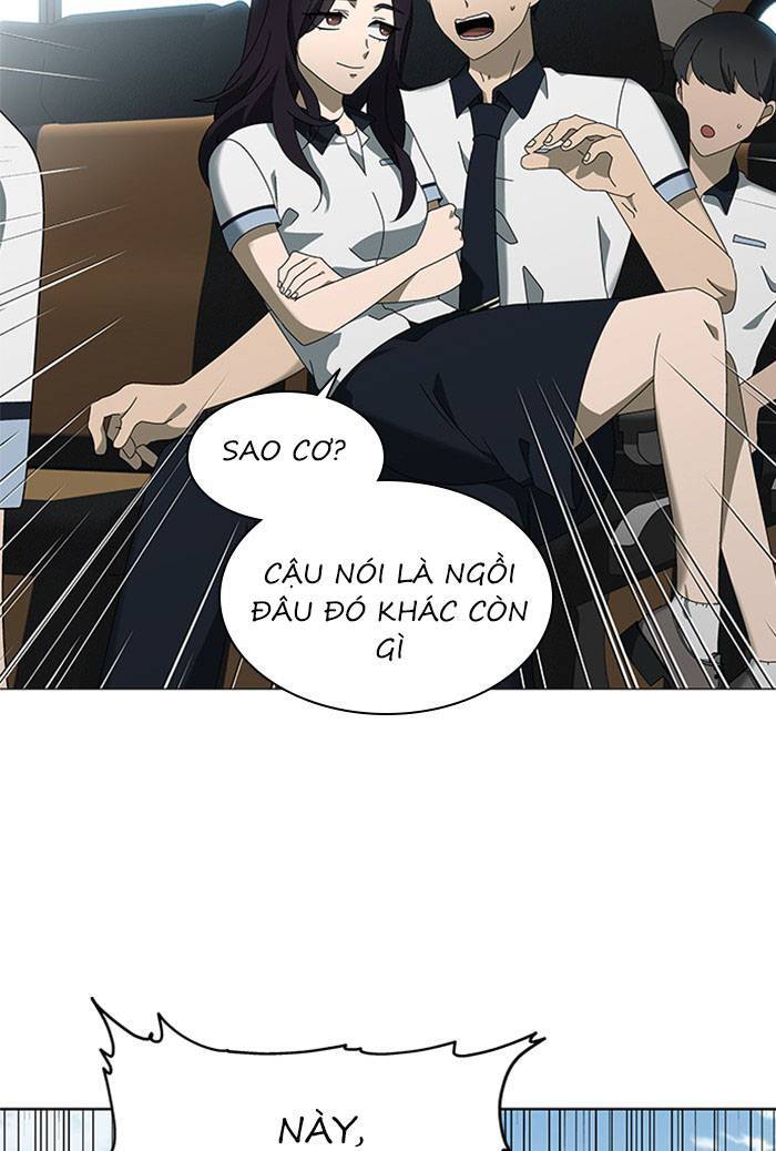 Nó Là Của Tôi Chapter 62 - Trang 2