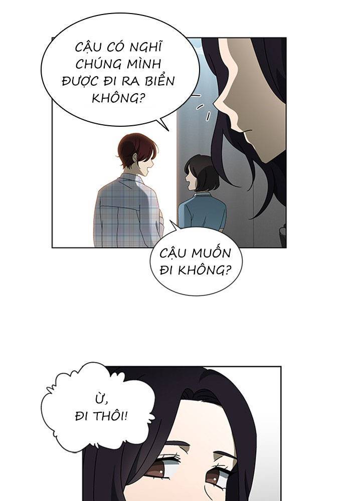 Nó Là Của Tôi Chapter 62 - Trang 2