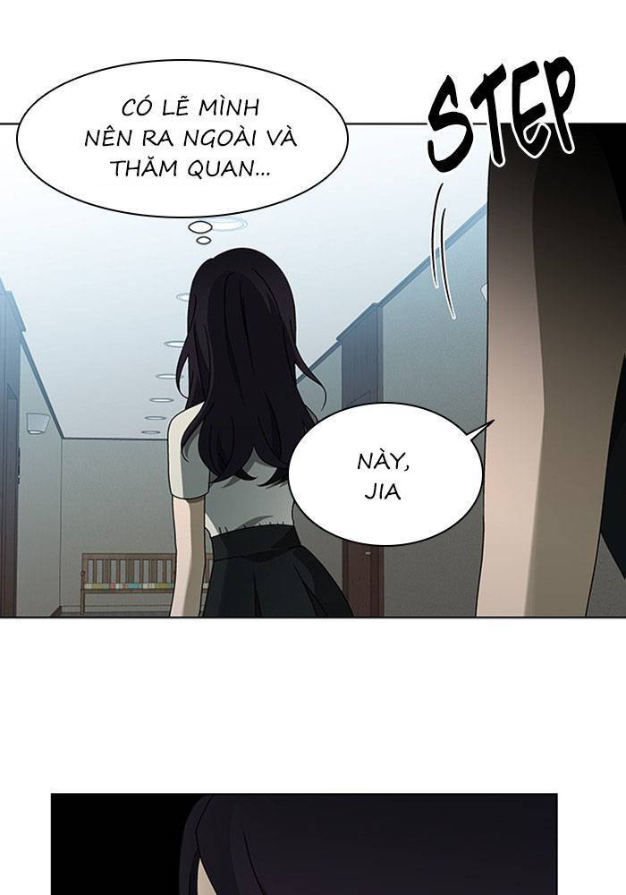 Nó Là Của Tôi Chapter 62 - Trang 2