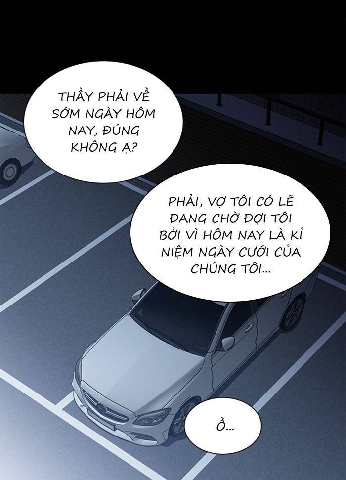 Nó Là Của Tôi Chapter 61 - Trang 2